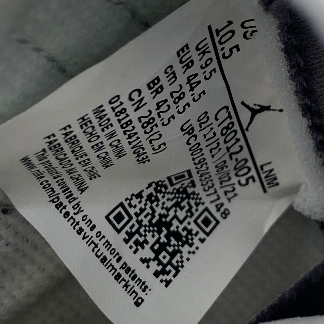 Air Jordan 11 Retro 'Cool Grey' 2021