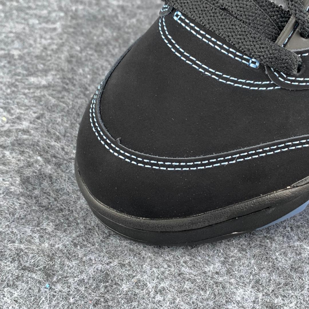 Air Jordan 5 Retro 'Black University Blue' 2026