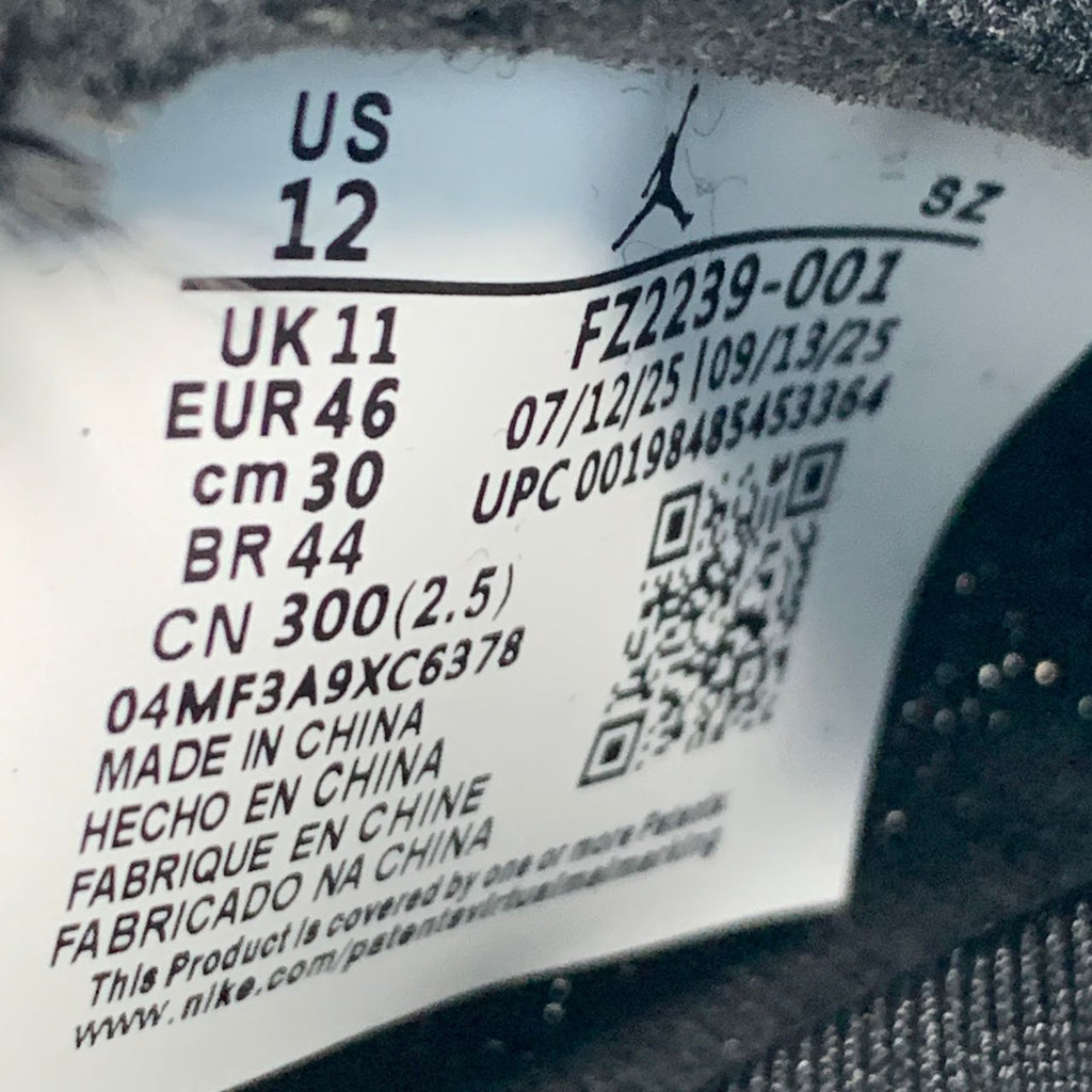 (Custom) Air Jordan 5 Retro “Black Cat”