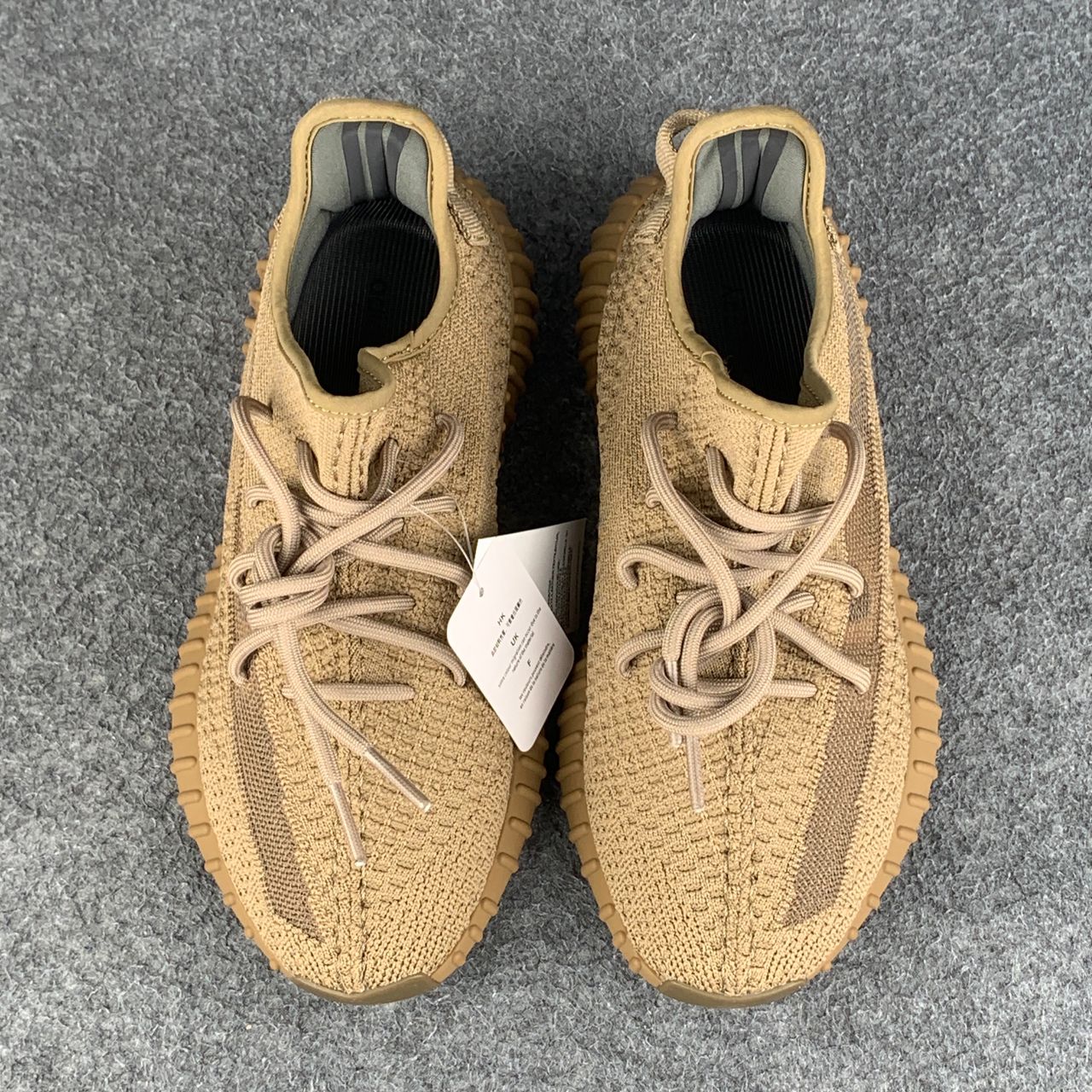 Adidas Yeezy Boost 350 V2 'Earth'
