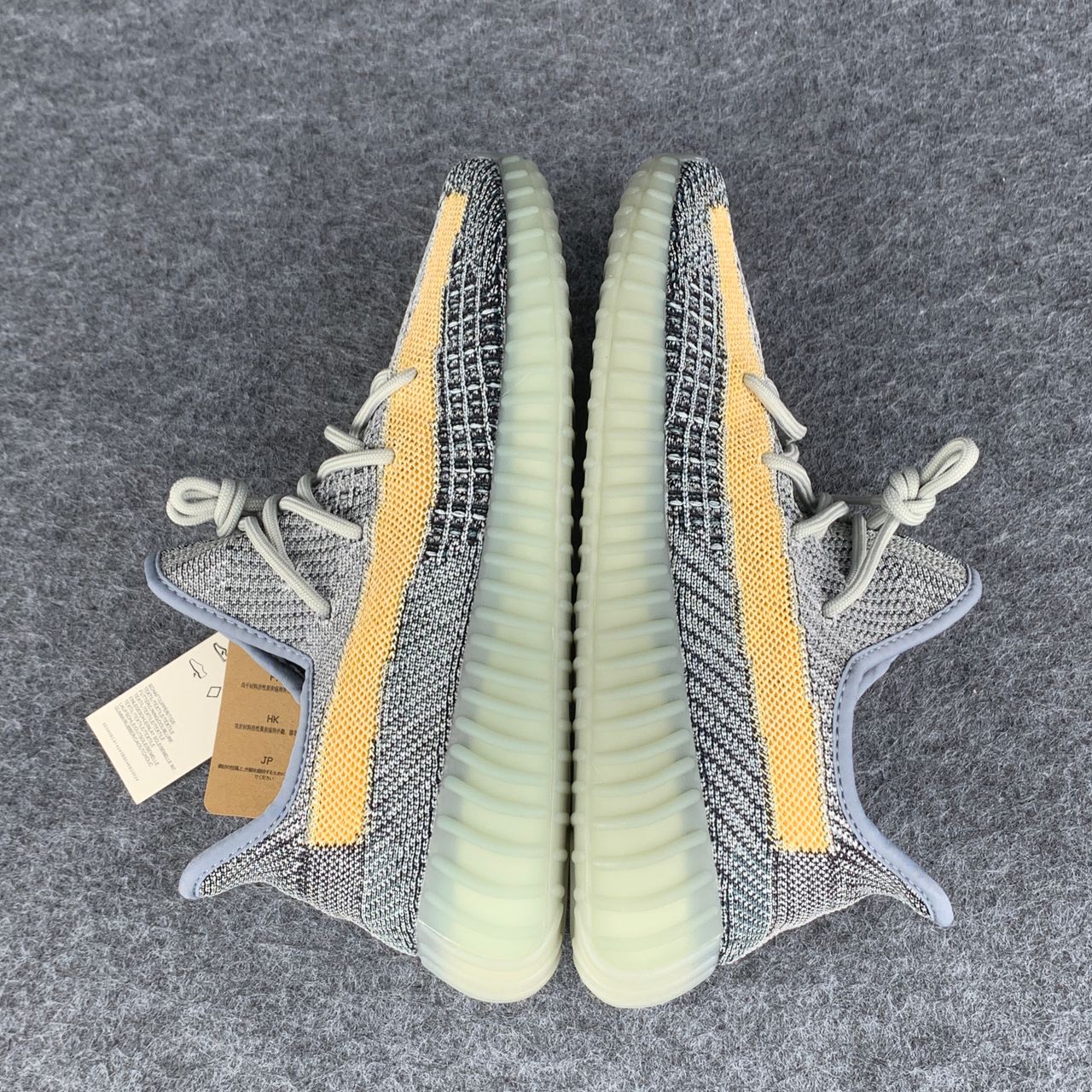 Adidas Yeezy Boost 350 V2 'Ash Blue'