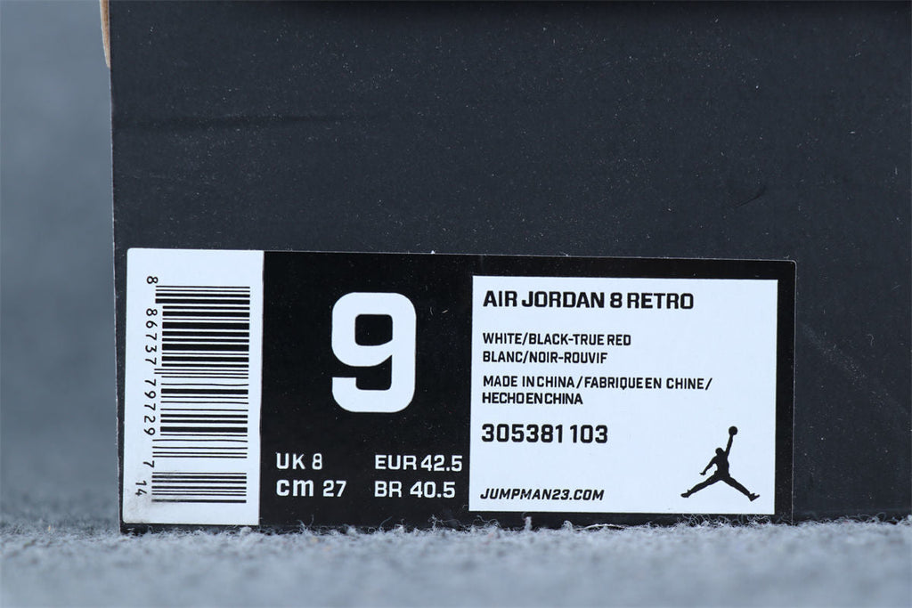Air Jordan 8 Retro 'Bugs Bunny' 2013