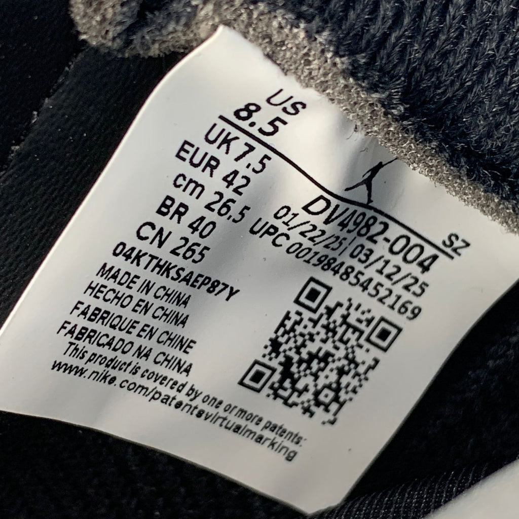Awake NY x Air Jordan 5 Retro 'Boro - Racer Blue'