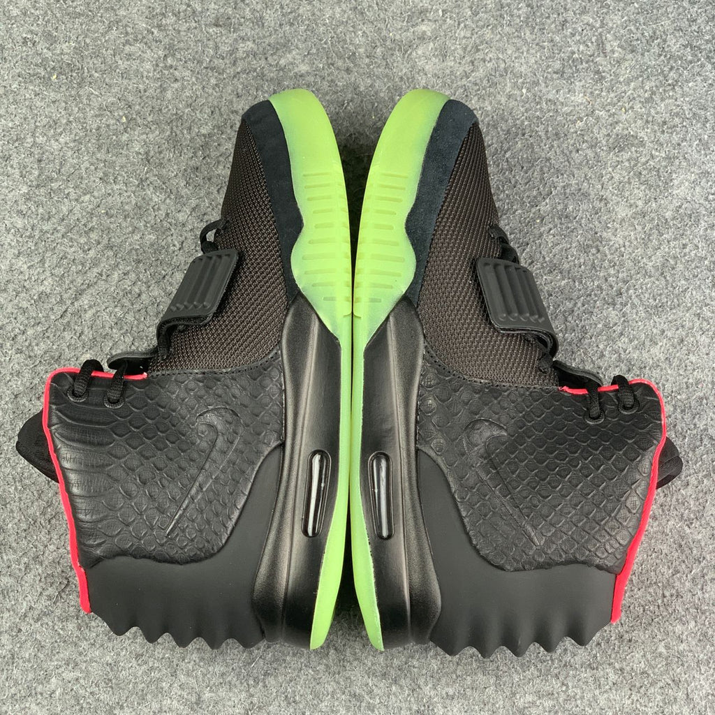Air Yeezy 2 NRG 'Solar Red'