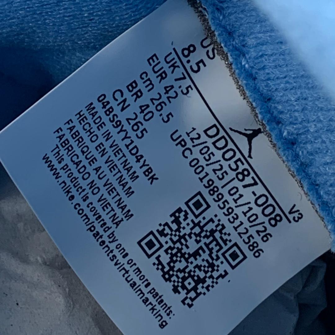 Air Jordan 5 Retro 'Black University Blue' 2026