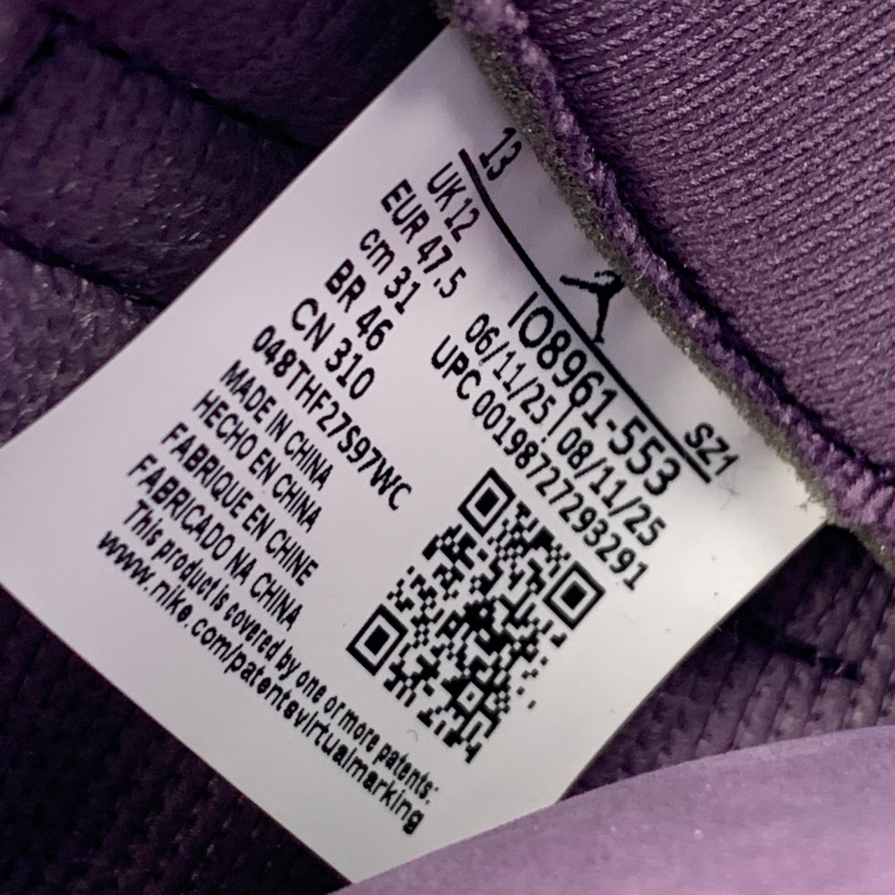 Air Jordan 11 Retro 'Mojave'