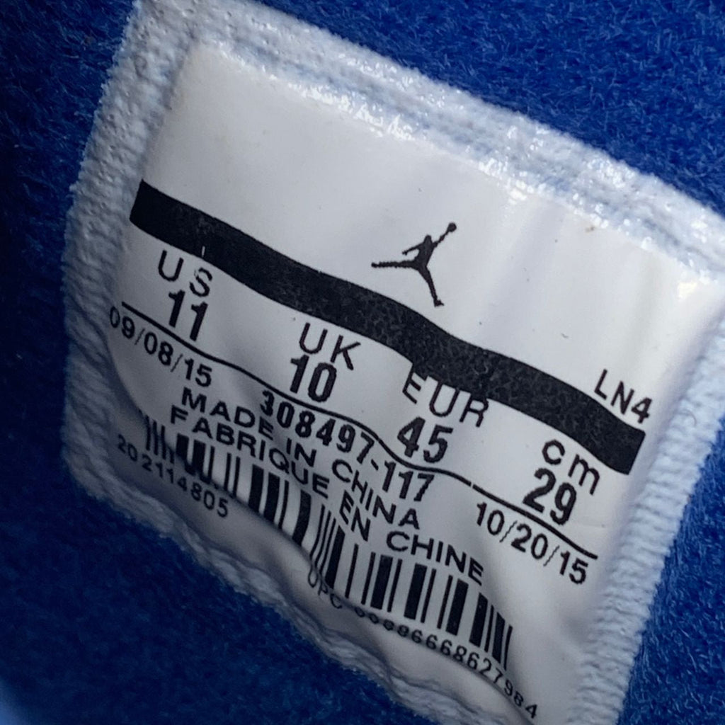 Air Jordan 4 Retro 'Motorsports'
