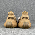 Adidas Yeezy Boost 350 V2 'Earth'