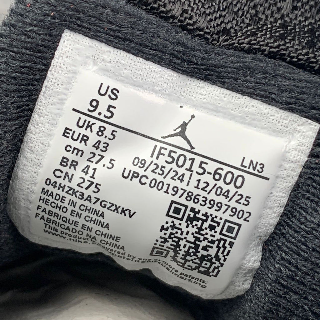 Air Jordan 14 Retro 'Ferrari' 2025