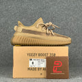 Adidas Yeezy Boost 350 V2 'Earth'