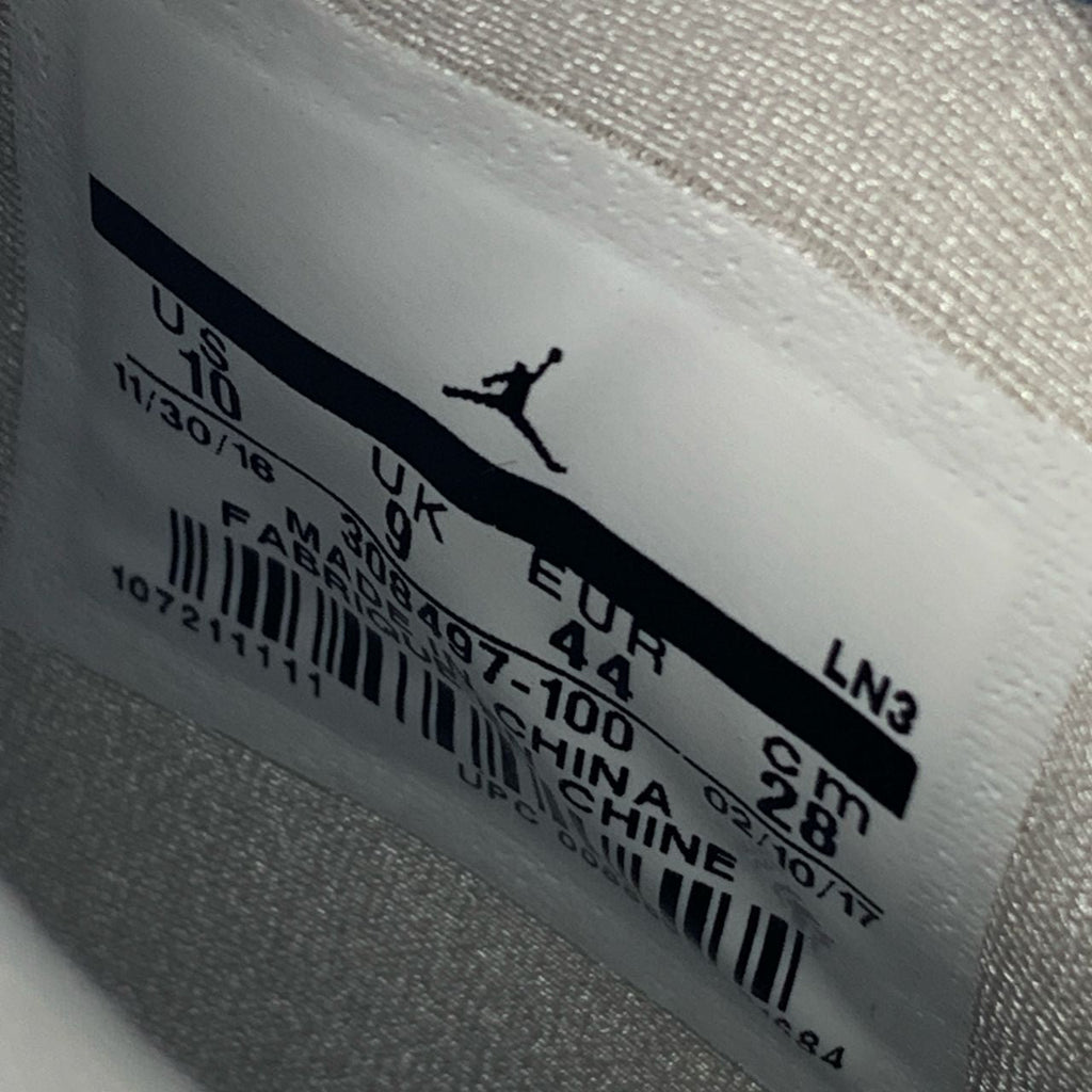 Air Jordan 4 Retro 'Pure Money' 2017