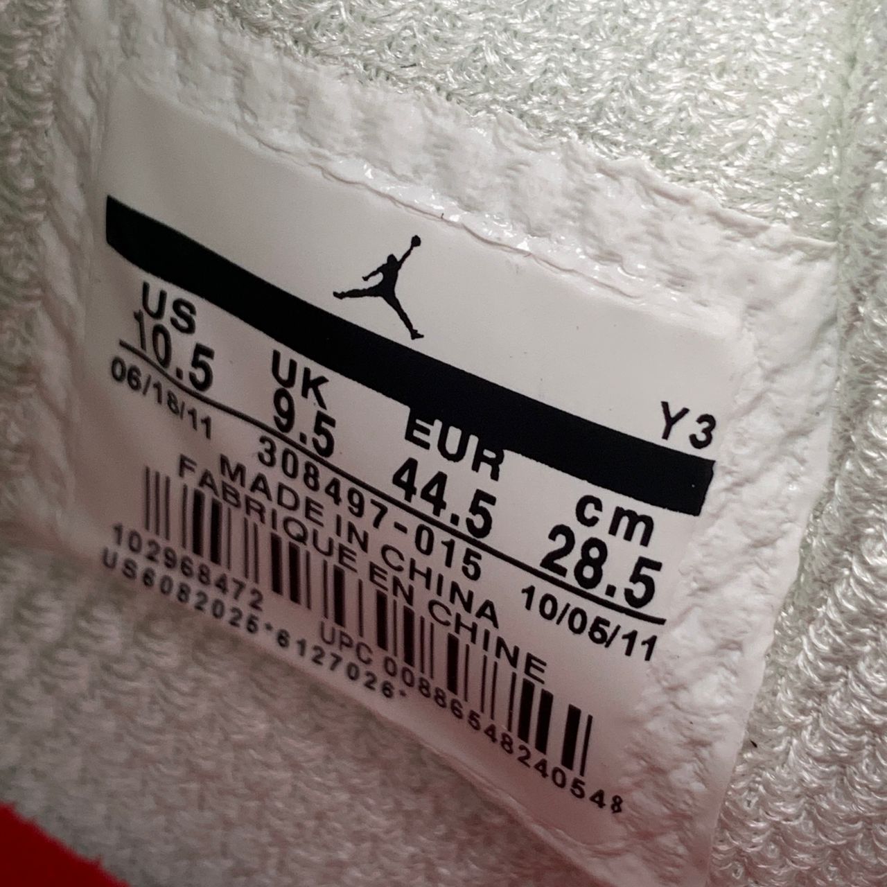 Air Jordan 4 Retro 'Doernbecher'