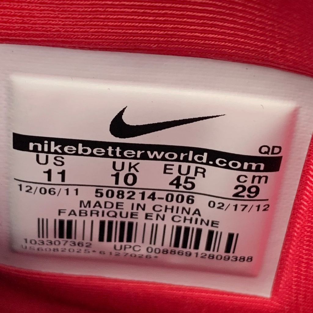 Air Yeezy 2 NRG 'Solar Red'