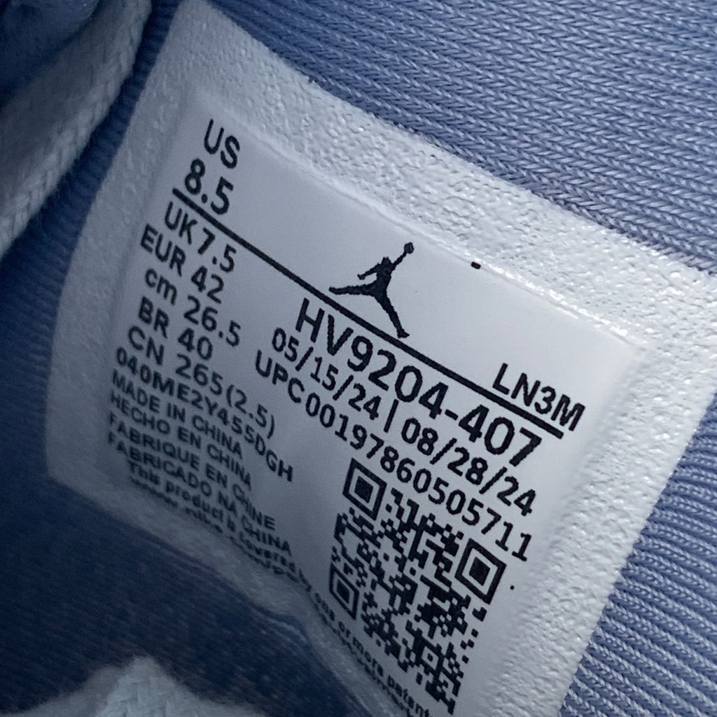 Air Jordan 4 Retro UNC Tar Heels PE (2025)