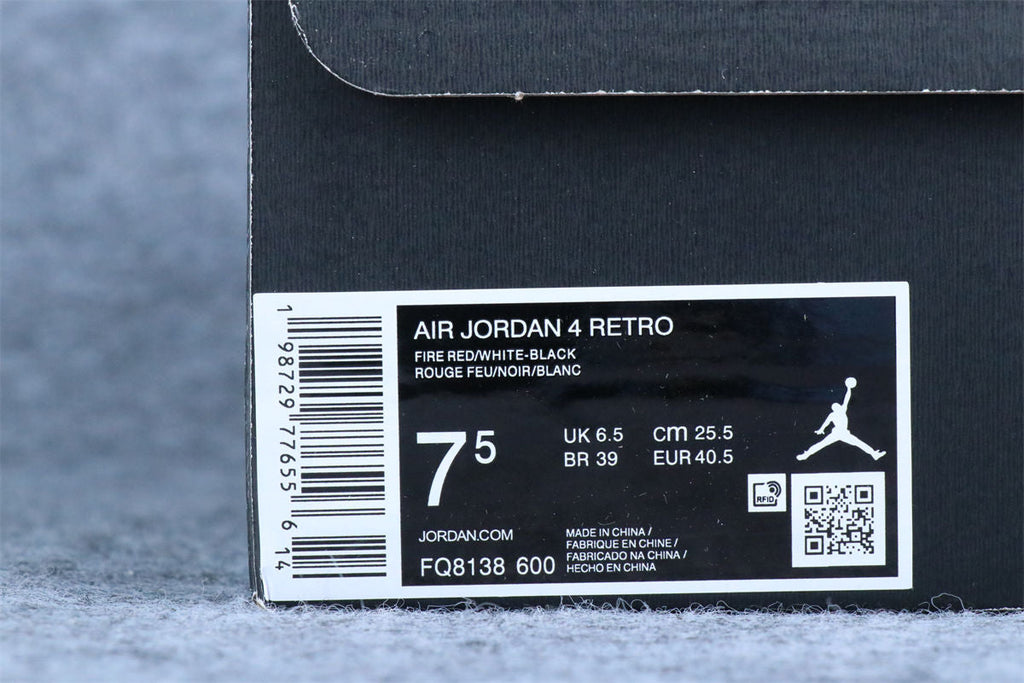 Air Jordan 4 Retro 'Toro Bravo' 2026