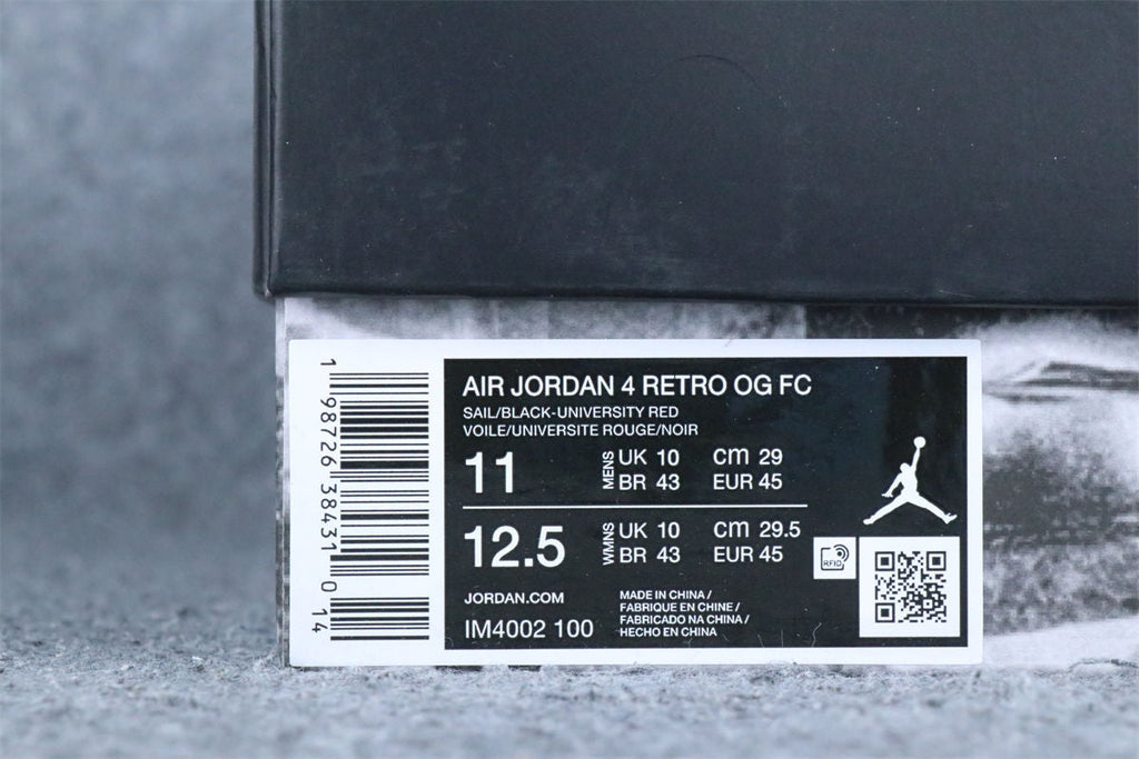 Air Jordan 4 Retro ‘Flight Club’