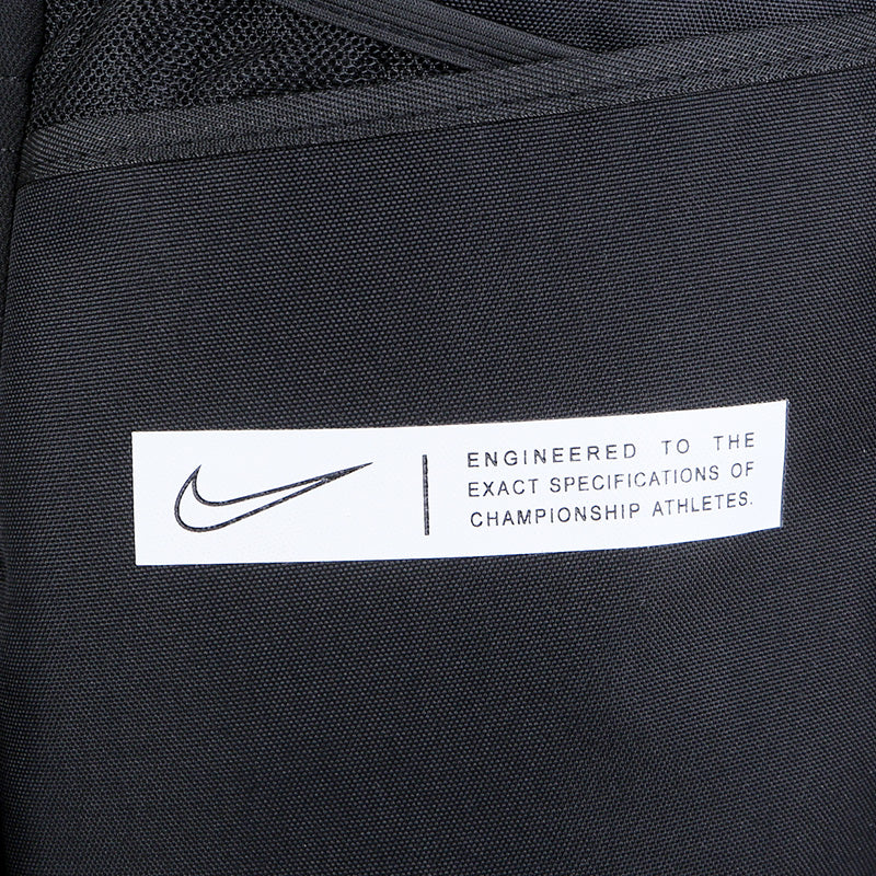 Elite Backpack Black White