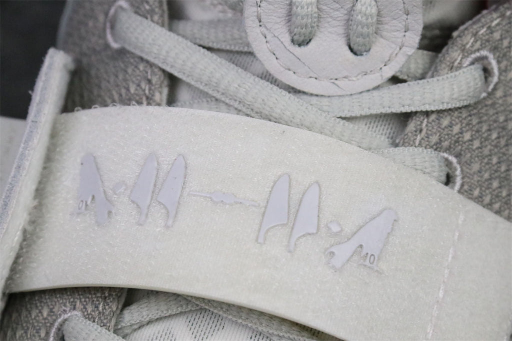 Air Yeezy 2 NRG 'Pure Platinum'